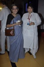 Kalpana Lajmi at Kashish film festival opening in Cinemax, Mumbai on 22nd May 2013 (67).JPG